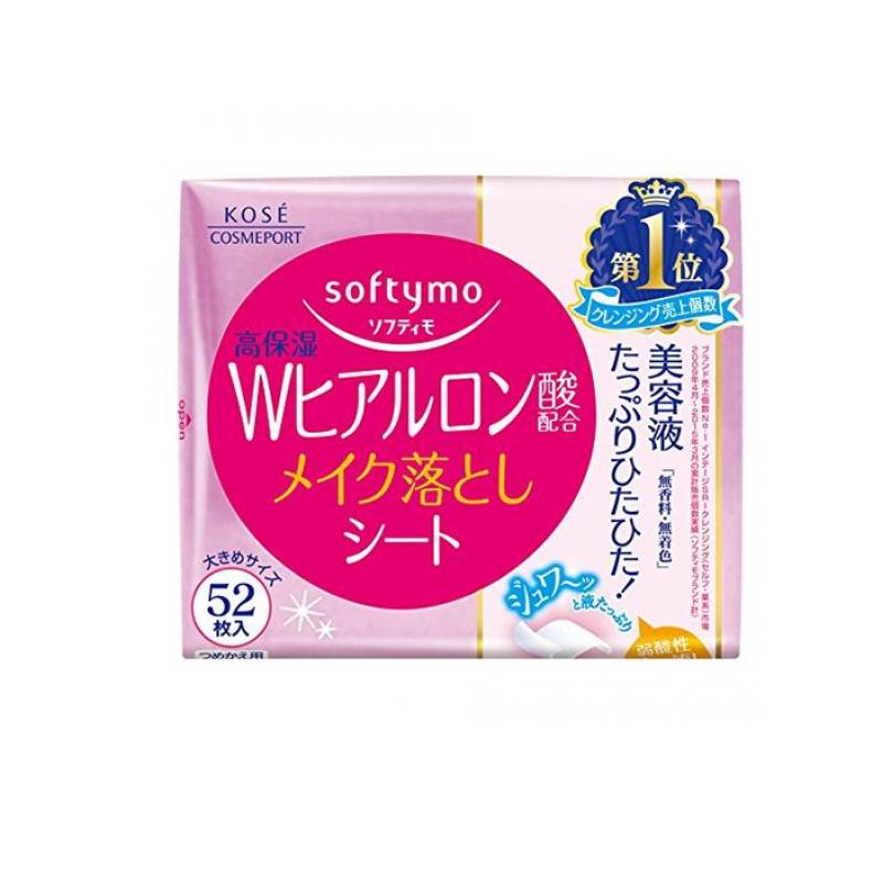 メイク落としシート 楽天市場】ND_【VT公式】【CICA マイルド クレンジング シート