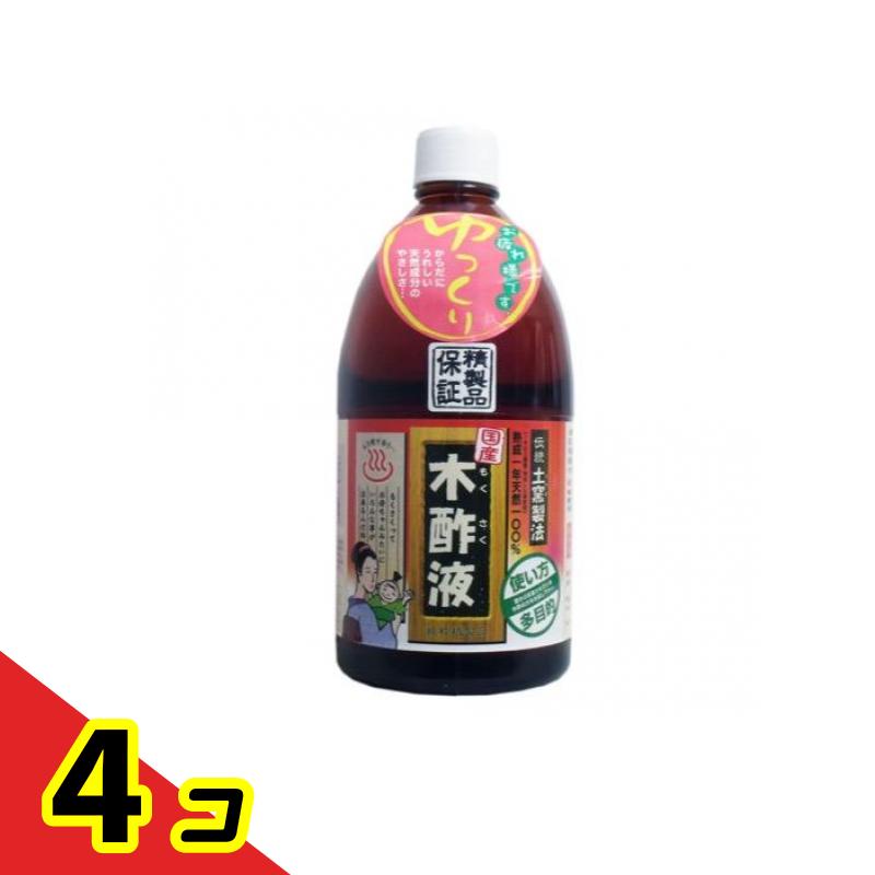 日本漢方科学研究所 如何にも 木酢液 1000mL (お徳用) 4個書き割り