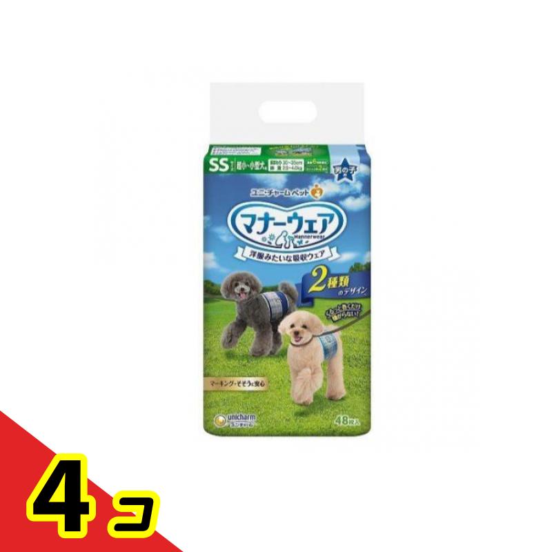 マナーウェア 男の子用 SSサイズ 超小～小型犬用 青チェック・紺チェック 48枚入 4個セット