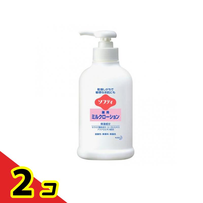 楽天市場】ソフティ 薬用ミルクローション 250mL 12本/ケース