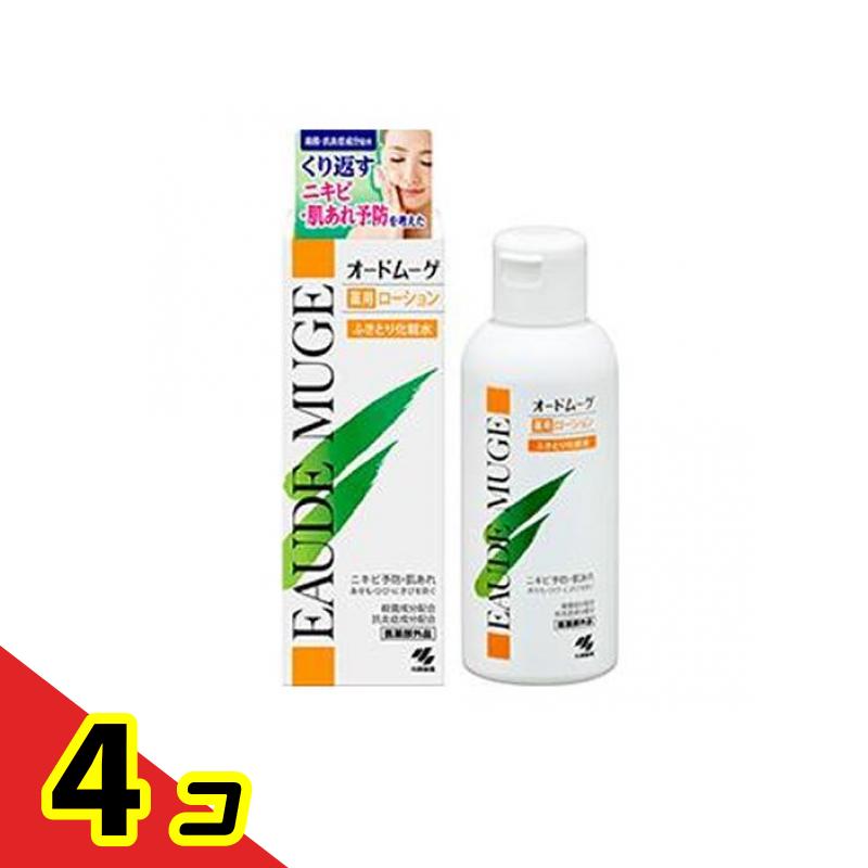 オードムーゲ 薬用ローション 500mL 4個セット｜くらしのカタログ 7,321円
