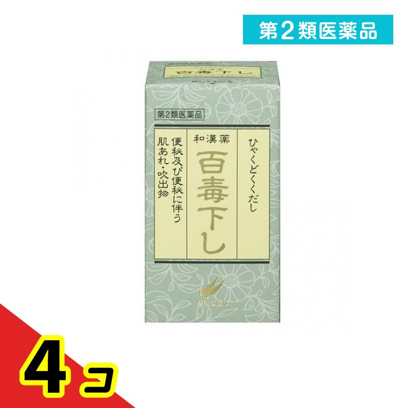 第２類医薬品 百毒下し 1152粒 4個セット
