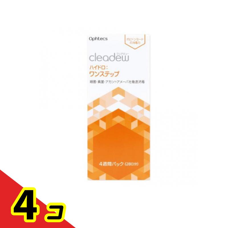 オフテクス クリアデュー ハイドロ:ワンステップ 360mL (+28錠) 4個セット