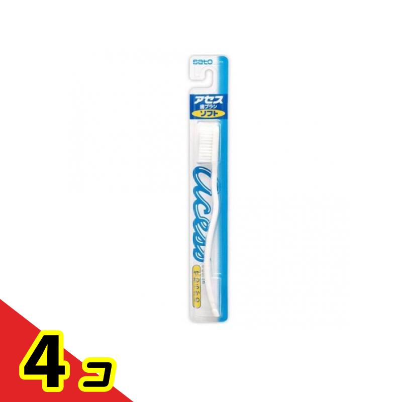 アセス歯ブラシ ソフト やわらかめ 1本入 4個セット