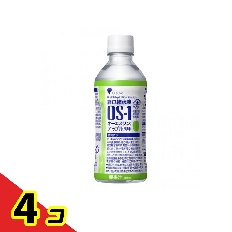新品　大塚製薬　OS-1  経口補水液　アップル風味　500ml 24本 楽天市場】経口補水液 ◇大塚製薬 オーエスワン（OS‐1）アップル