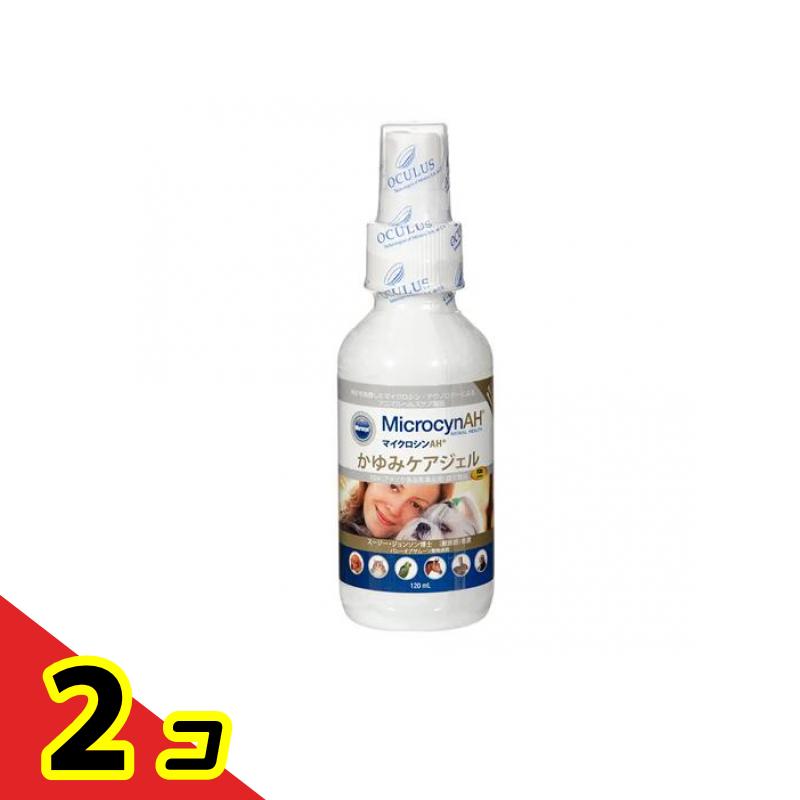 マイクロシンAH かゆみケアジェル(120ml) 2本セット 楽天市場】マイクロシンAH かゆみケアジェル 120mL 2個セット : くらし