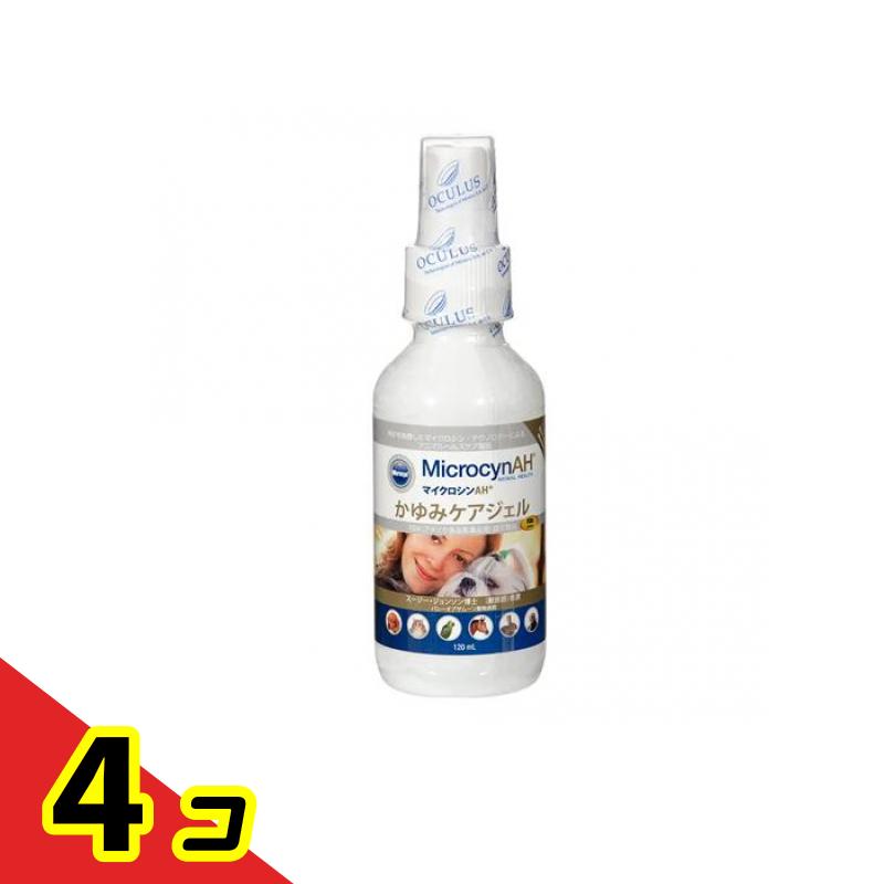 マイクロシンAH かゆみケアジェル 120mL 4個書き割り