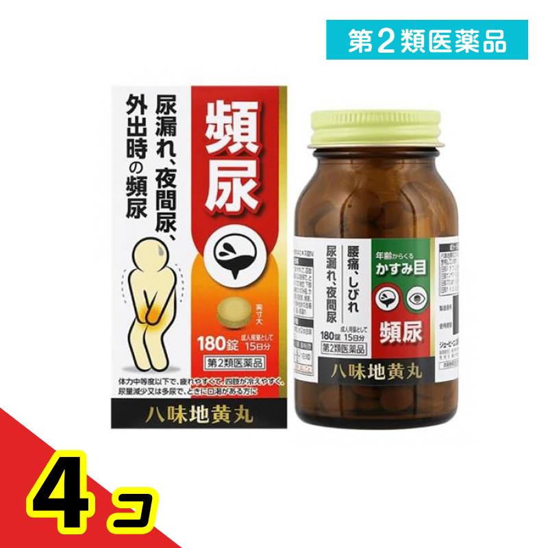 第２類医薬品 JPS八味地黄丸料エキス錠N 180錠 (成人15日分) 4個セット
