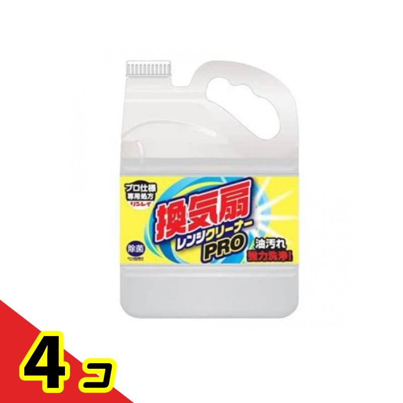 リンレイ 換気ファン範囲洗浄剤PRO 4L 4個書き割り