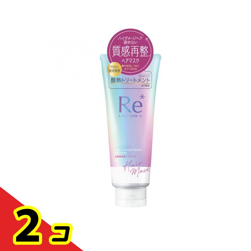 ベルセレージュ バスソープII & トリートメントヘアパックII 2本セット ベルセレージュ バスソープII & トリートメントヘアパックII 2本
