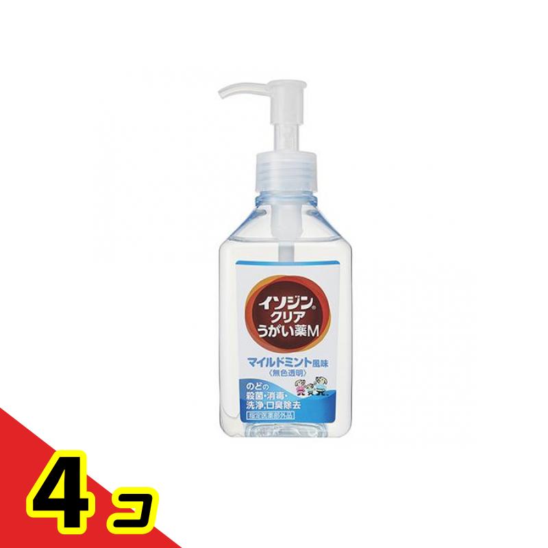 イソジン クリアうがい薬M マイルドミント風味 大容量400回分 400mL 4個セット 4,808円