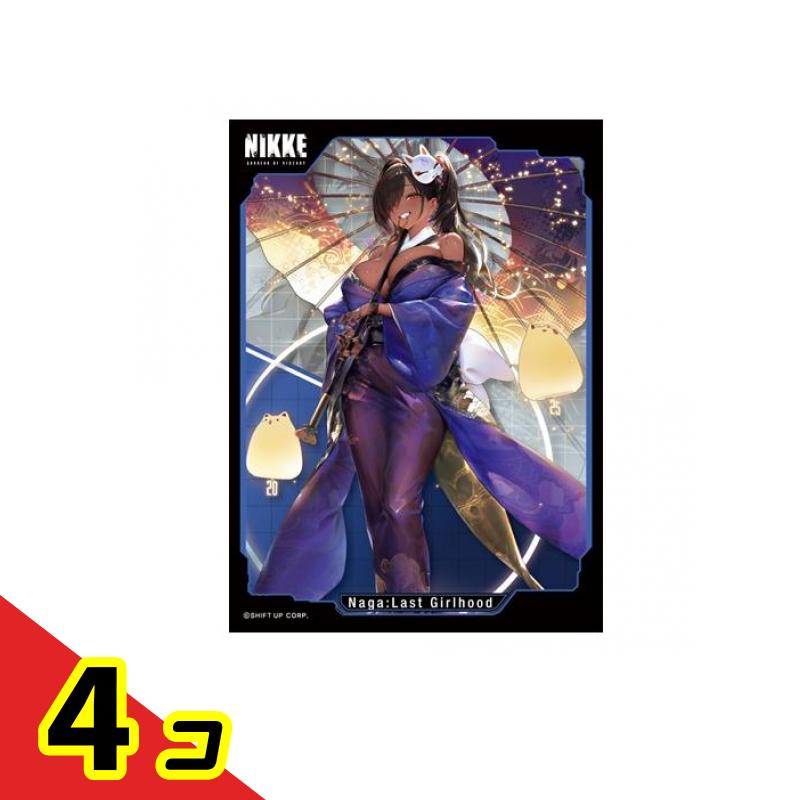 きゃらスリーブコレクション ガルパン ガールズ&パンツァー Amazon | エンスカイ(ENSKY) きゃらスリーブコレクション