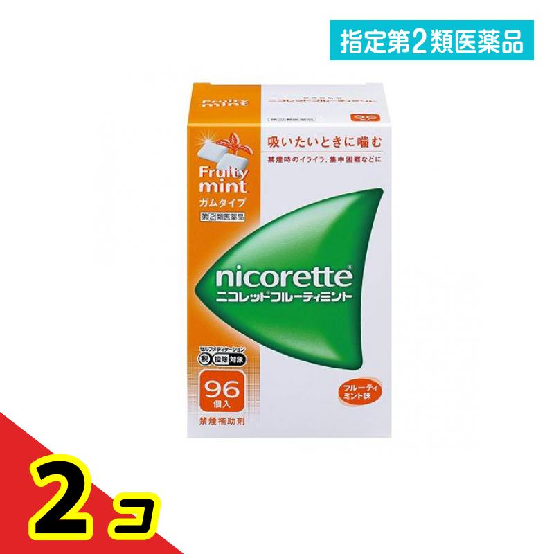 任じる第２類飲み薬 禁煙助けること剤 ニコレット フルーティミント チュインガム印字機 96個入 2個書き割り