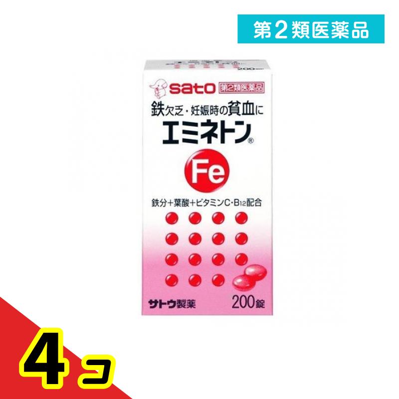 第２類飲み薬 エミネトン 200錠 4個書き割り