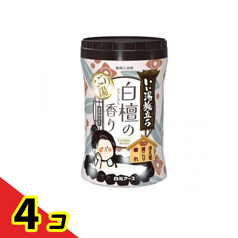 いい湯旅立ちボトル にごり湯 白檀の香り 600g 4個セット|くらしのカタログ