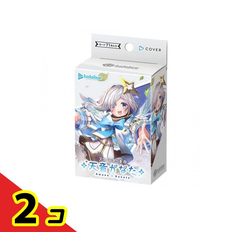 【新品・未開封】ホロライブ スタートデッキ 白 天音かなた 1カートン（30個） ミントモール / MINT-WEB店 (ボックス通販) / ホロライブ