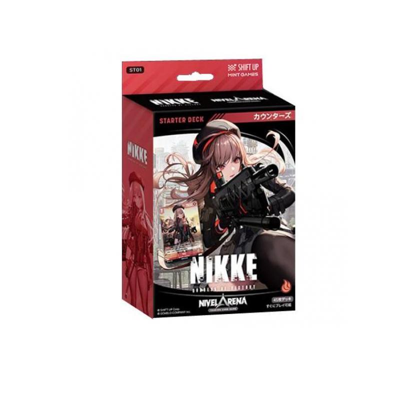 楽天市場】【3種セット】TCG 勝利の女神:NIKKE NIVEL ARENA 第1