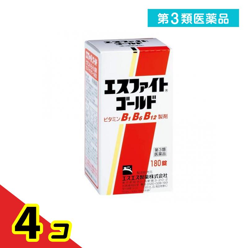 第３類医薬品 エスファイトゴールド 180錠 4個セット