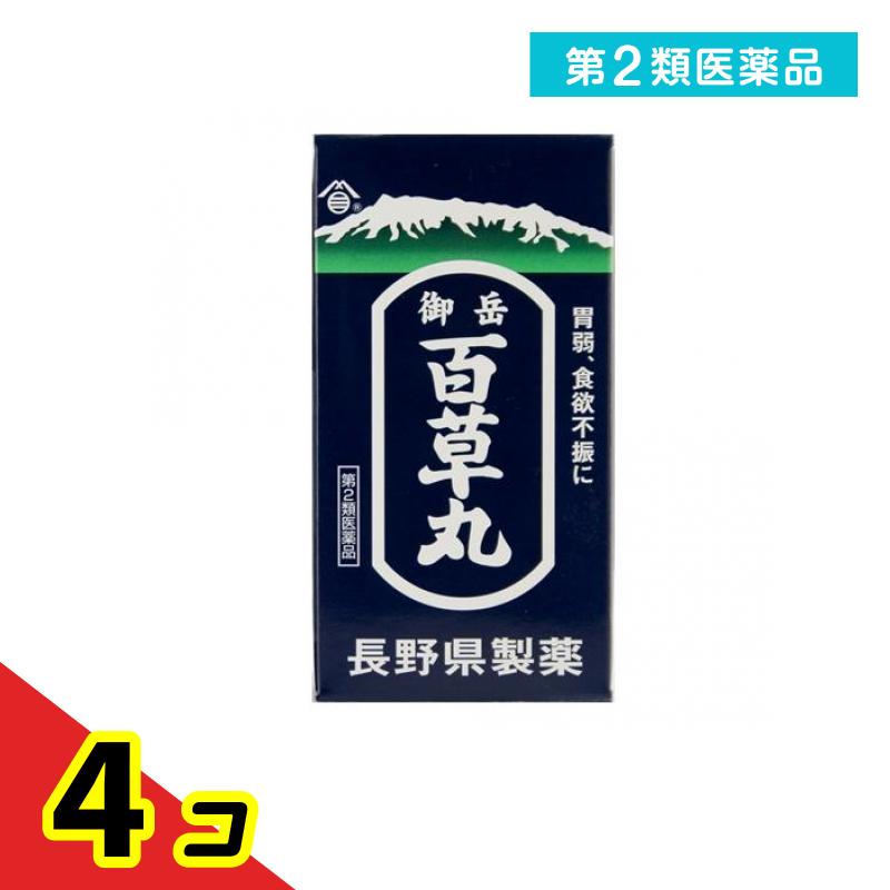 第２類医薬品 長野県製薬 御岳百草丸 2700粒 4個セット 5,917円