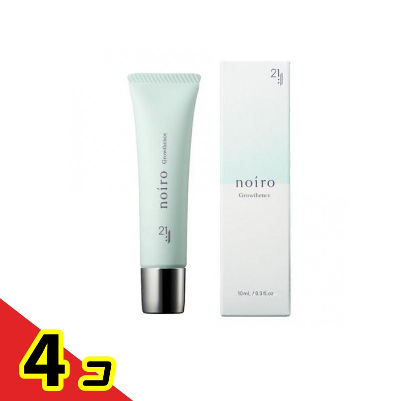 noiro(ノイロ) 21(ニジュウイチ)グローセンス ネイル爪美容液 10mL 4個仕掛ける