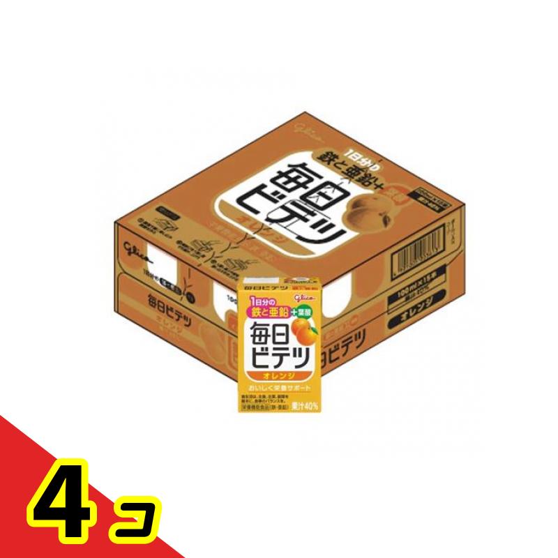 グリコ 毎日ビテツ オレンジ 100mL× 15本 4個セット
