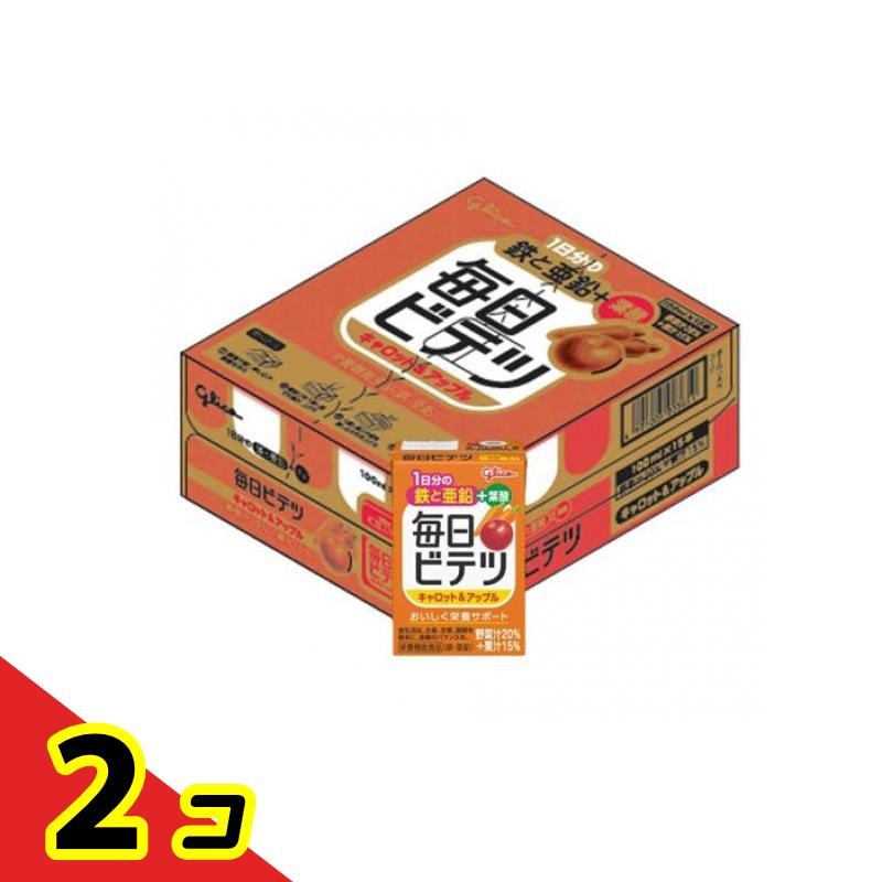 グリコ 毎日ビテツ キャロット&アップル 100mL× 15本 2個セット