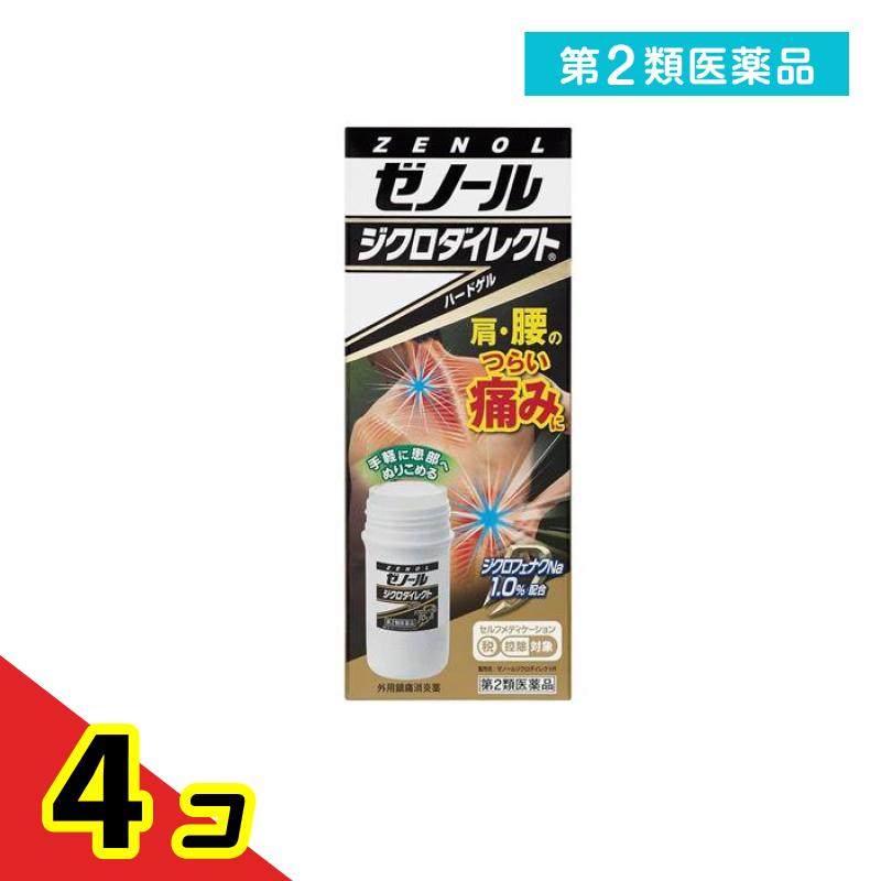 第２類医薬品 ゼノール ジクロダイレクトR 42g 4個セット