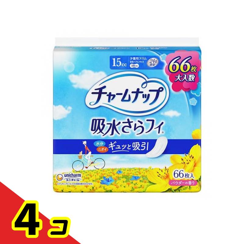 チャームナップ 吸水さらフィ 15cc 少量用スリム 19cm 66枚入 4個セット