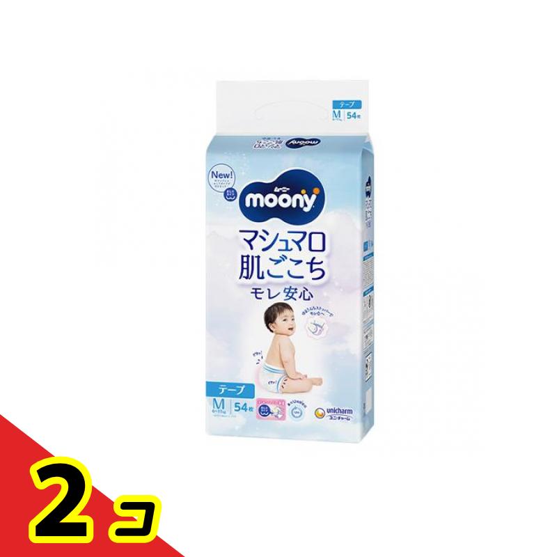 ムーニー マシュマロ肌ごこちモレ安心 おむつ テープ Mサイズ 6～11kg 54枚入 2個セット｜くらしのカタログ