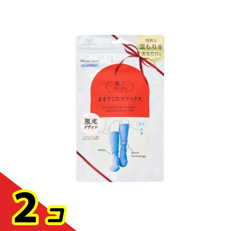 楽天市場】靴下サプリ まるでこたつソックス レディース ケーブル柄 23