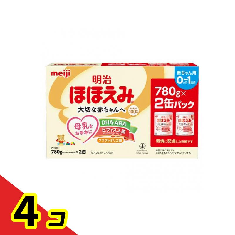 楽天市場】明治 ほほえみ 2缶パック 800g×2缶 粉ミルク 缶 セット 粉