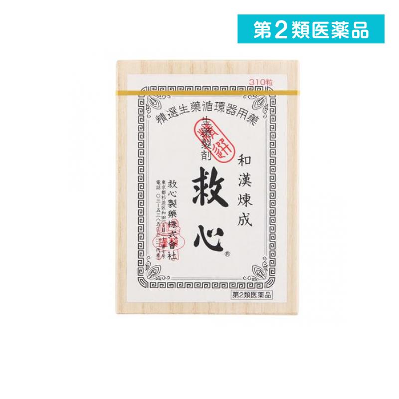 第２類飲み薬 生薬調合剤 救心 310粒