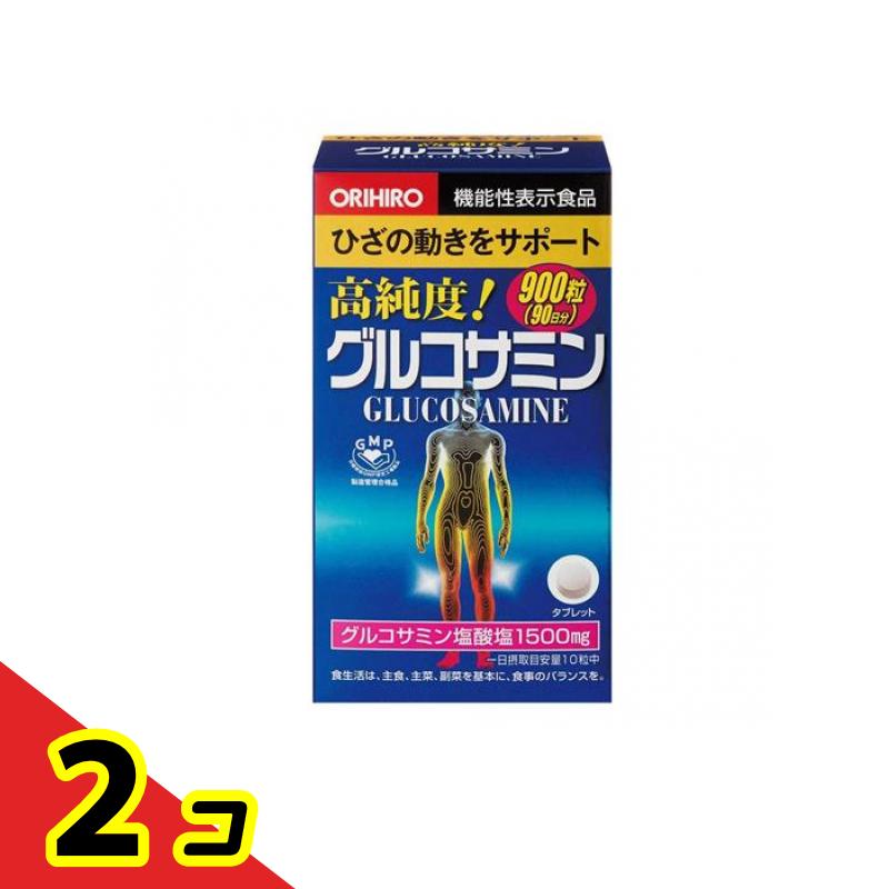 オリヒロ(ORIHIRO) 高純度グルコサミン粒 900粒 (徳用90日分) 2個セット