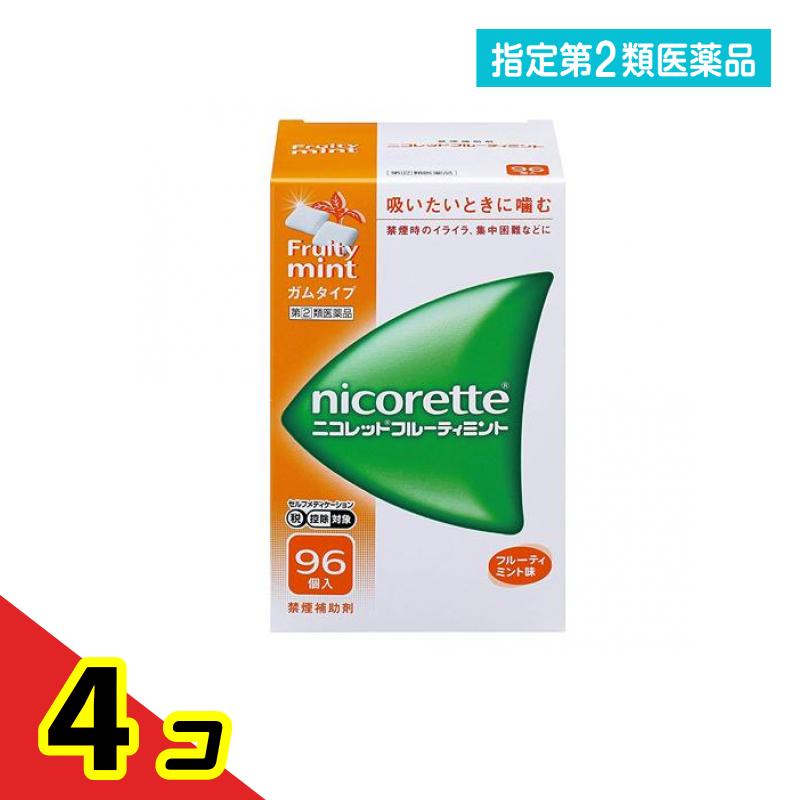 特定化第２類飲み薬 禁煙助けること剤 ニコレット フルーティミント チュインガム手合い 96個入 4個仕掛ける