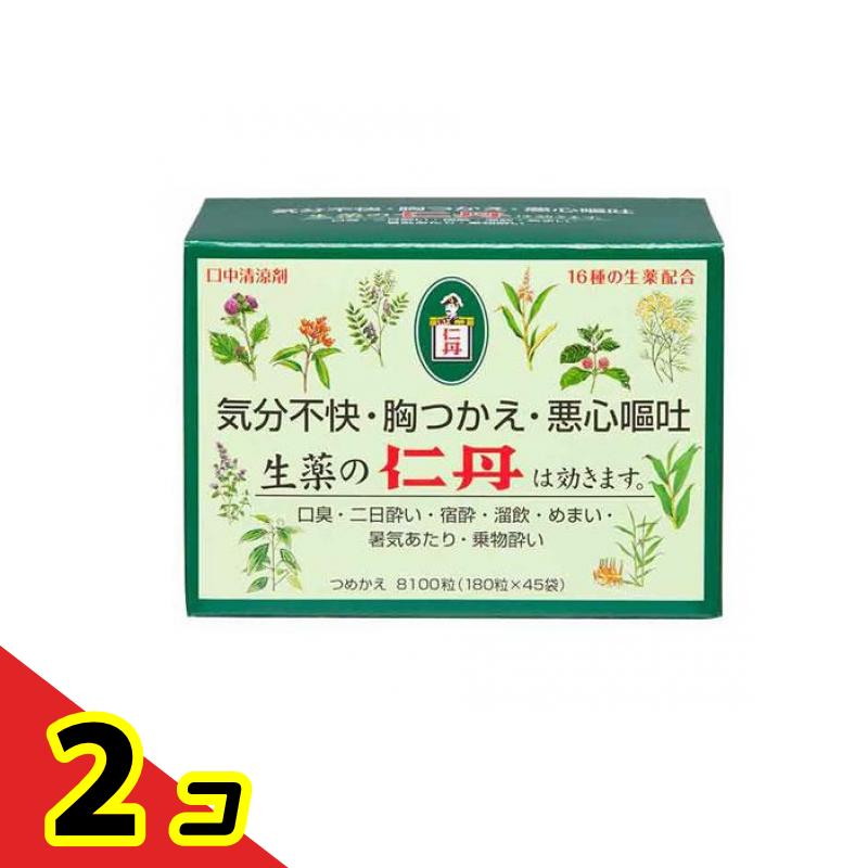 森下仁丹 仁丹(じんたん) つめかえ 8100粒 (\u003d180粒×45袋) 2個セット