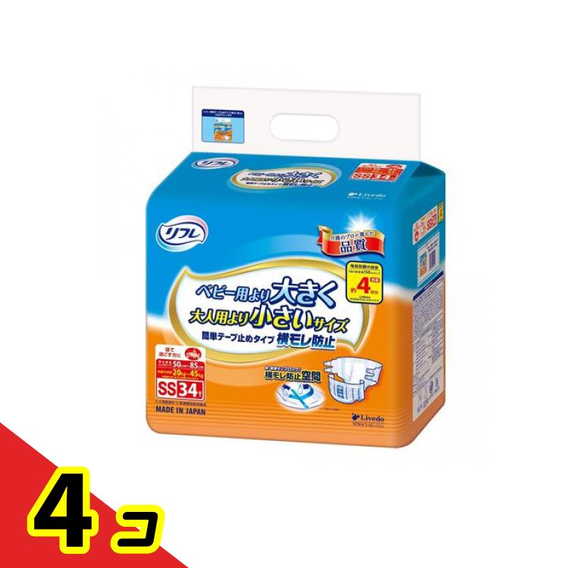 リフレ 飾り気のない磁気テープ打ち切り印字機 横モレ押しとどめる SS大いさ 34枚入 4個書き割り