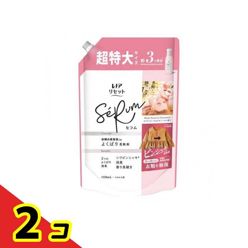 レノアリセット セ子ヒツジ 白いこと桃\u0026カミルレの芳ばしさ 詰め替え用 超特大大いさ 1150mL 2個仕かける 日用品雑貨・文房具・手芸-日用消耗品