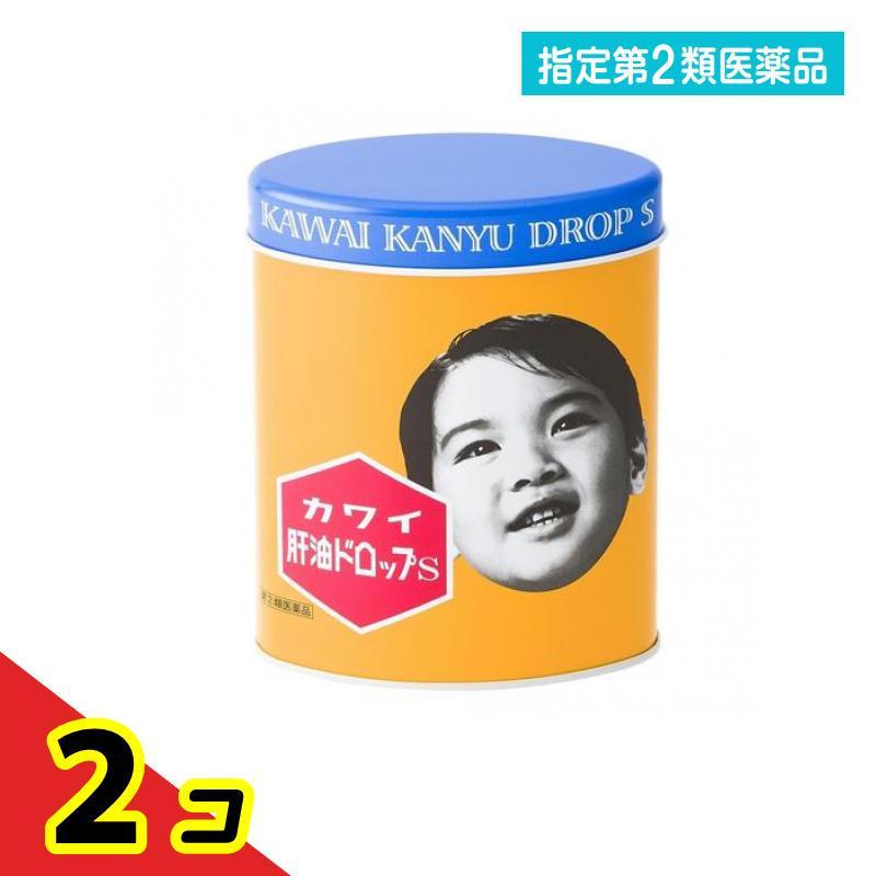 指定第２類医薬品 カワイ肝油ドロップS 300粒 2個セット