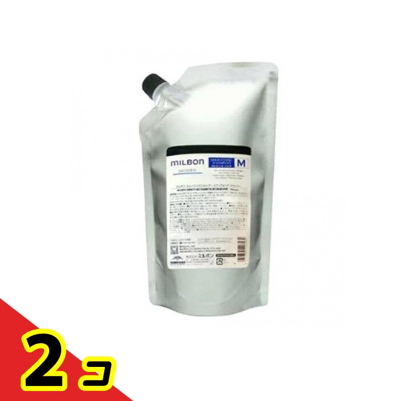 ミルボン スムージングシャンプーM ミディアムヘア 普通毛向け 詰め替え用 1000mL 2個セット 9,098円