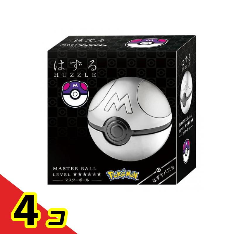 はずすパズル はずる HUZZLE ポケモン マスターボール 5cm 4個セット