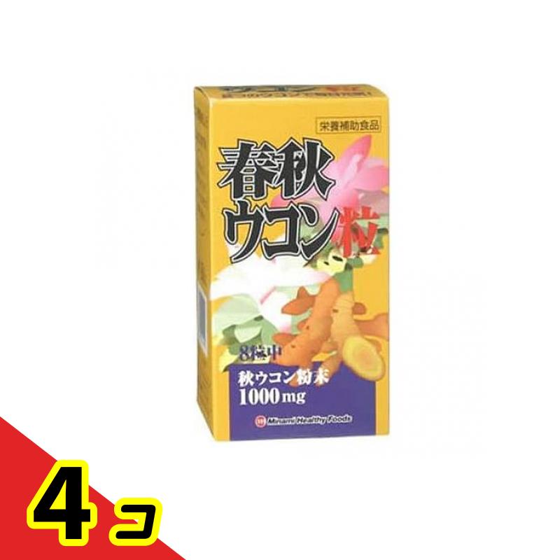 ミナミヘルシーフーズ 春秋ウコン 360粒 4個セット