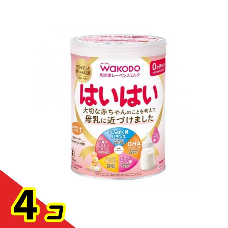 和光堂 レーベンスミルク はいはい 810g 4個セット｜くらしのカタログ