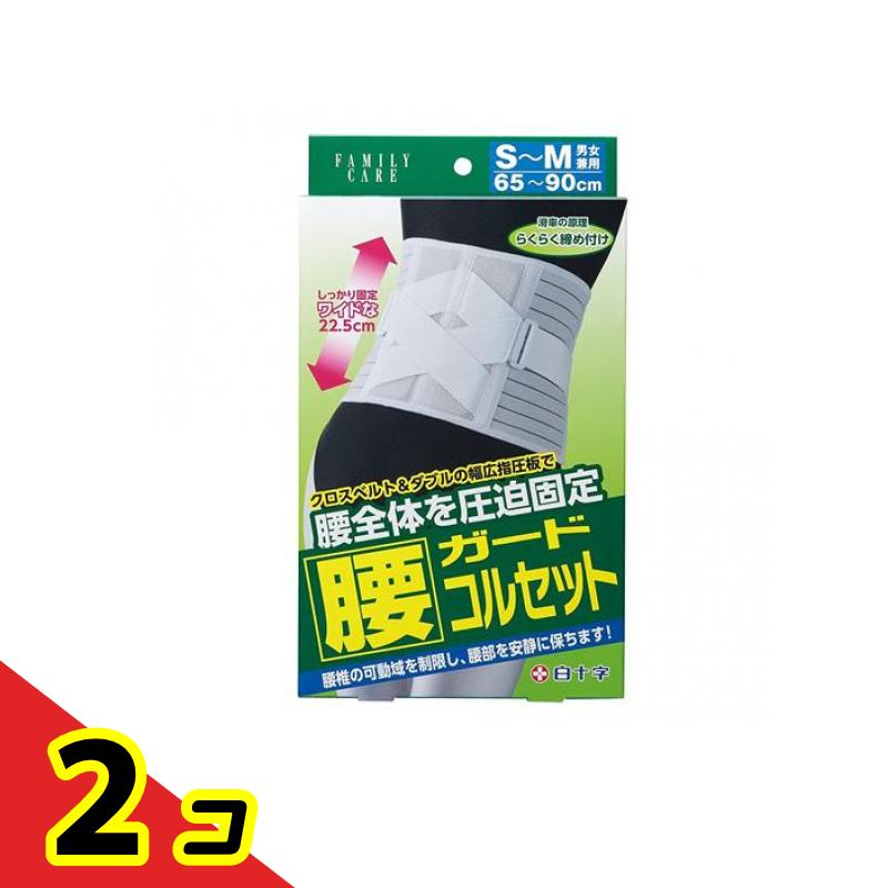 在庫あり  【MHRE6PN1AHB】 限定デザイン