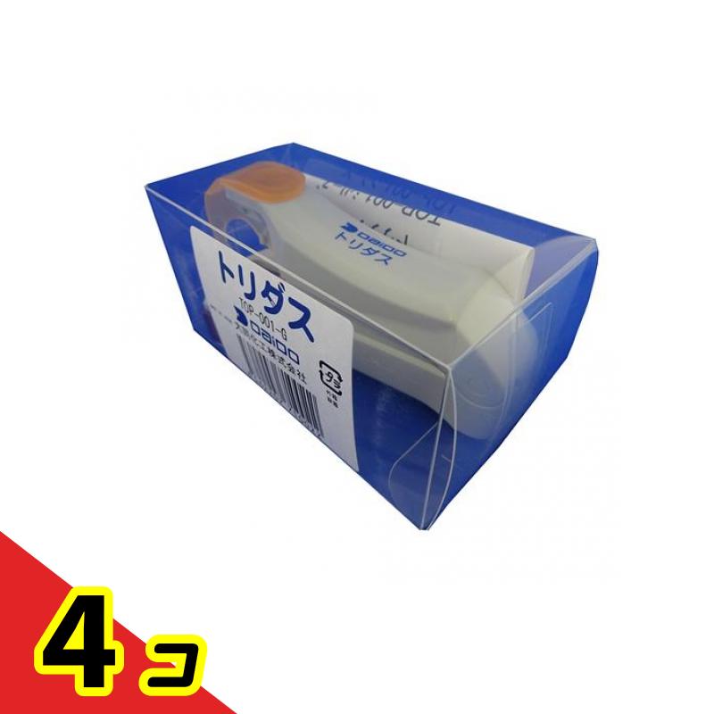 大同化工 お薬取出器 トリダス 1個入 4個セット