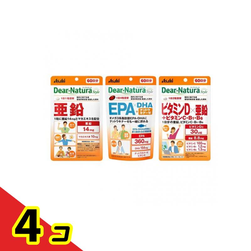 ディアナチュラスタイル 亜鉛 60日分 60粒 (&EPA×DHA+ナットウキナーゼ&ビタミンD×亜鉛+ビタミンC・B1・B6) 4個セット