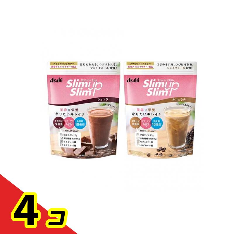 アサヒ スリムアップスリム 揺りうごかす 黒茶 360g (\u0026カフェラテ 360g) 4個書き割り