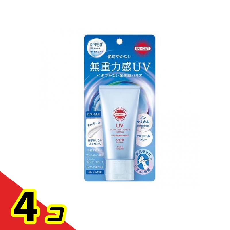 サンカットR 無重力感UV エッセンス 50g 4個セット