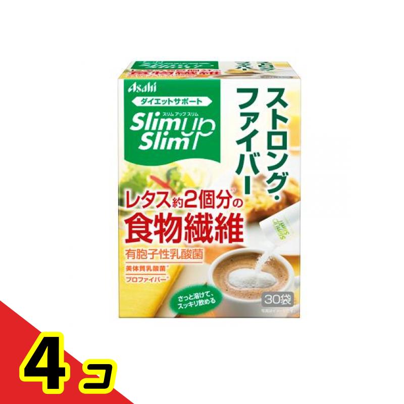 スリムアップスリム ストロングファイバー 30袋 4個仕掛ける