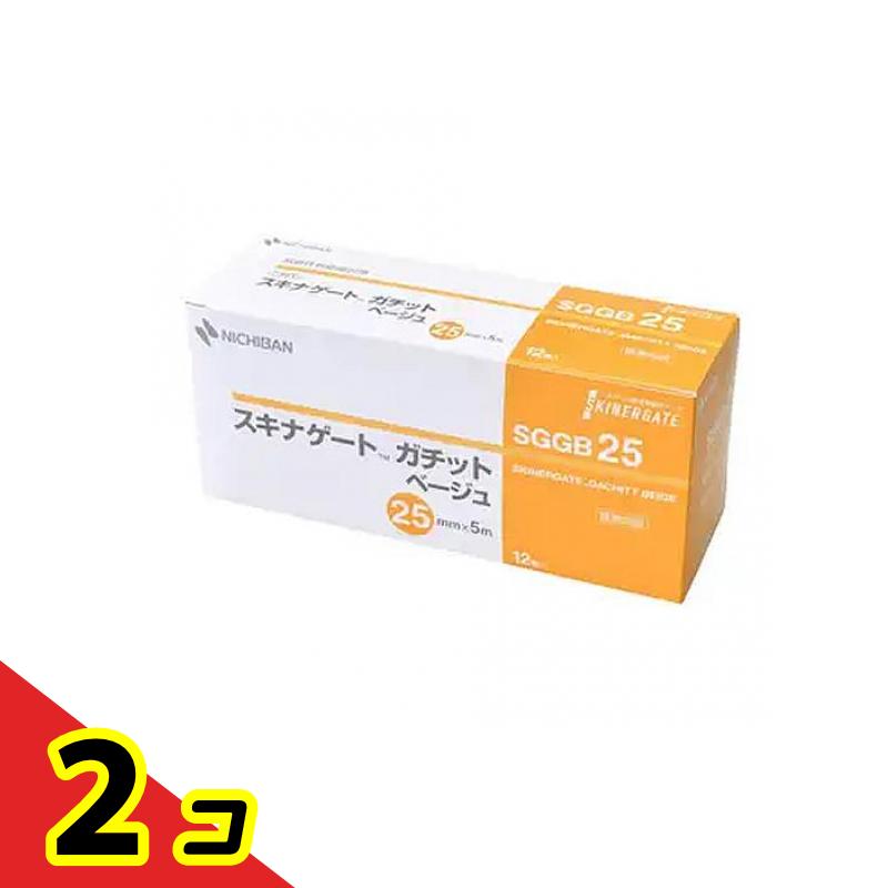 ニチバン スキナゲート ガチット ベージュ 25mm×5m 12巻入 (SGGB25) 2個仕掛ける