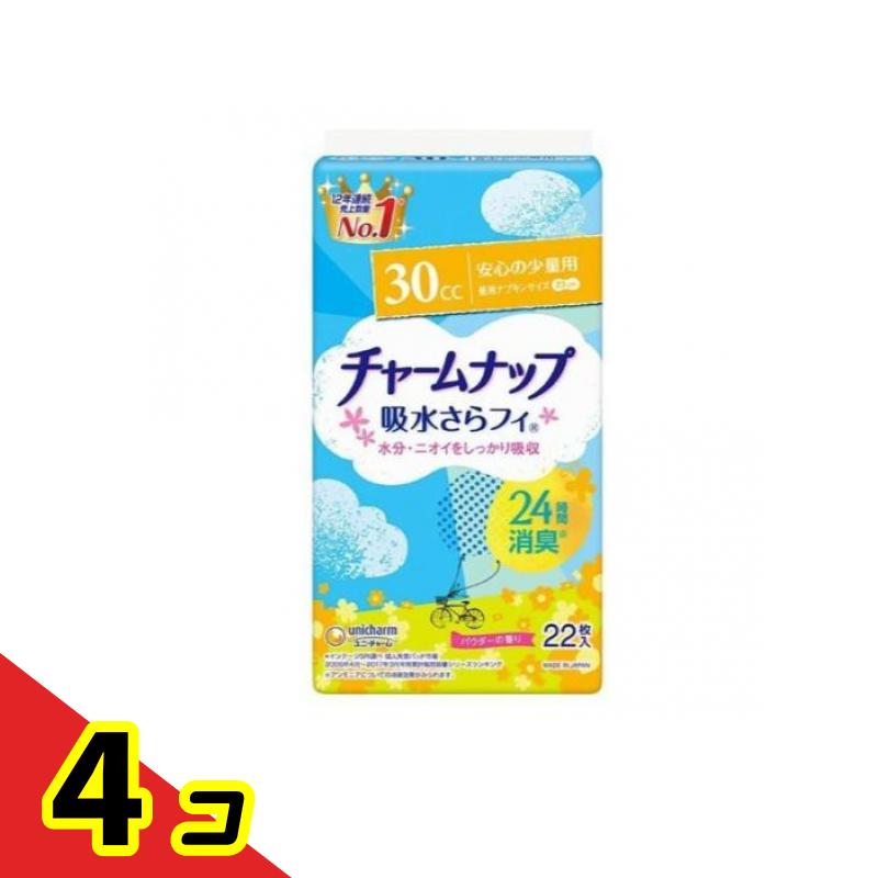 チャームナップ 吸水さらフィ 安心の少量用 22枚入 (羽なし 23cm) 4個セット|くらしのカタログ